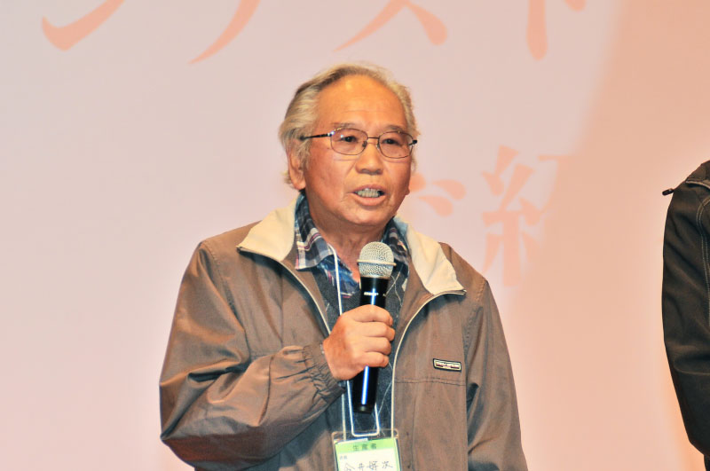 入賞した生産者今井好次さん