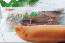 川上屋本店
